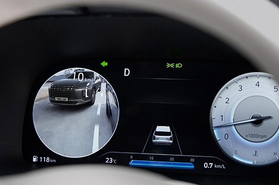 Соқыр аймақтарды шолу жүйесі