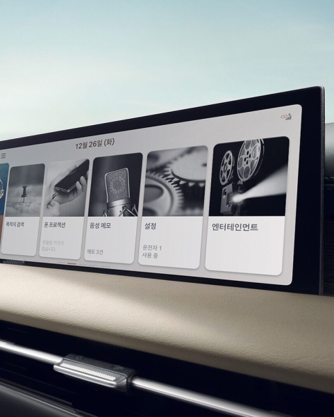 Hyundai G80, Кең экранды 27 дюймдік OLED дисплейі